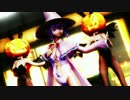 【東方MMD】エッチな魔女風のパチュリーさんで極楽浄土【ハロウィン】