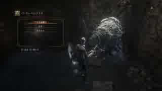 【初見実況】関西弁丸出しのDARK SOULS Ⅲ【Pt.9】