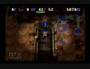 トルネコ３バリナボチャレンジモードポポロ異世界　2/49