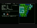 【昔作ったゲーム＃３】 PC-8801　STARMAN JOE 【ベーマガ】