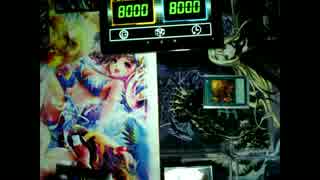 【遊戯王】　プロキシデュエル　古代の機械ＶＳKozmo