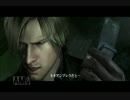 ゾンビ共を蹴散らすぜ！バイオハザード6実況プレイpart6
