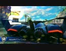 【Asphalt8】 W Motors Fenyr supersport でマルチプレイしてみた その8