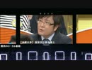 【正論】沖縄出身の嵩原安三郎弁護士が沖縄土人報道について真実を話す