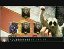盤面レイプ！冥府ネクロと化したSNNN姉貴☆☆☆☆☆☆