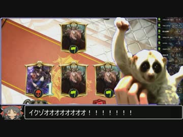 盤面レイプ！冥府ネクロと化したSNNN姉貴☆☆☆☆☆☆