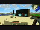 【minecraft】工業化初心者がピラミッドで工業する part.3【ゆっくり実況】
