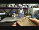 【結月ゆかり・KAITO】月桂樹に嵌めよう【トークロイド】
