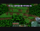 ゆっくり実況プレイ　ぽこくら#79