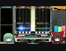SPerが頑張ってDPを頑張る動画Part.10