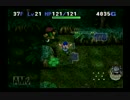 トルネコ３バリナボチャレンジモードポポロ異世界　18/49
