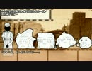 【1930年代浅草】ゆっくり達のモダンエイジクトゥルフ　第三部　第六話