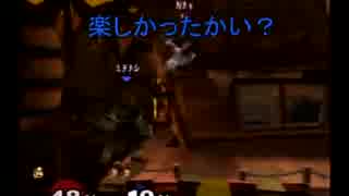 【スマブラDX】男3人でスマブラ会 Part12【実況】