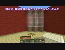 ゆっくり実況プレイ　ぽこくら#82