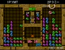 【ぷよぷよ通】YMT vs トミー 30本先取 part1【列強争覇戦予選】