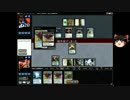 [MTG MO]予想外の下に000[モダン]