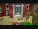 ゆっくり実況プレイ　ぽこくら#84