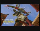 迫真弓道部 うっかり防衛の裏技.mp4