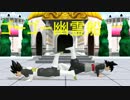 【ドラゴンボールMMD】ゴーゴー幽霊船【王子とブラック】