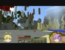 【Minecraft】工業と魔術で何かに備えましょう！part3【VOICEROID+実況】