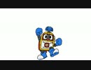 みなぎるヘボット