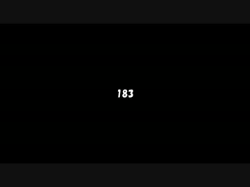 183