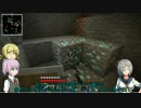 【艦娘】駆逐艦二人のminecraft【ゆっくり実況】第六回