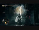 【ダークソウル3】ステージにあった武器で協力プレイ！【実況】