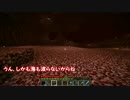 ゆっくり実況プレイ　ぽこくら#87