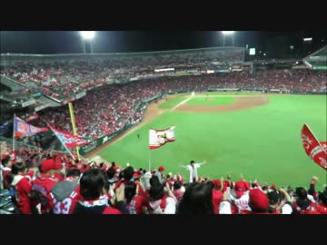 広島東洋カープ　日本シリーズ第1戦での応援風景20161022マツダスタジアム