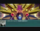 リリカルモンスターズSIFL　17話