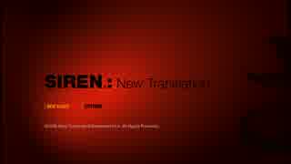 【SIREN NT】新訳 ノープランで楽しむSIREN実況 part1