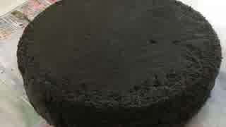 【みっこ】ふわふわ真っ黒スポンジ作ってみた