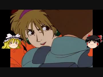 ゆっくりの宇宙世紀キャラクター列伝　part1 「カテジナ・ルース」