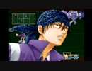 【実況】夢見がちすぎるのも大概に part3【RUSH＆DREAM】