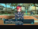 【PSO2es】ウェポノイド外伝 「ストライクブルート」