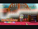 【実況】世界の色を取り戻せ！ #4【ペーパーマリオ カラースプラッシュ】