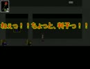 ibに判子を求めてくるを実況してみたパート2