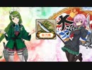 【実況】艦隊これくしょんPart64【秋刀魚を求めて】