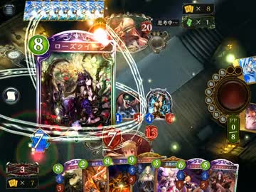迫真ヴァンパイア部　一転攻勢の裏技.round3