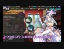 金ポスト〖かんぱに〗デイリーのみで☆５を狙う。２３２～２３３通目〖