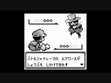 人気の ぽけモん 動画 21 016本 46 ニコニコ動画