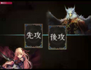 フェアリープリンセスってどう思いますか？【Shadowverse】
