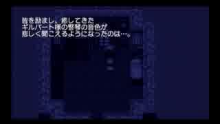 FINAL FANTASYⅣ the after years実況プレイ【25】