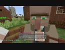 【マイクラ】シティーテクスチャパックの世界で遊ぶ！ 【Minecraft】