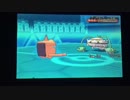 【ポケモンORAS】　明日に向かってシングルレートpart2