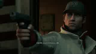 【ゆっくり実況】Watch_Dogs 難易度リアルで縛ってプレイ Part23