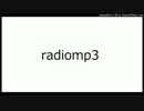 鳥取地震発生の瞬間 ABCラジオ 20161021_1407震度6弱radiomp3