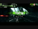 (S1) 中途半端なSルーパーが行く！ボーダーブレイク　No.40
