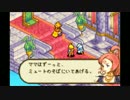 個人的にマイナーだと思うFFTA実況　Part18